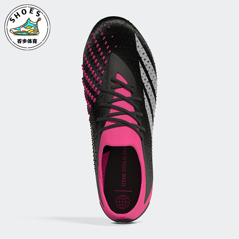 Adidas/阿迪达斯正品PREDATOR.1男女AG猎鹰经典高端足球鞋GW7070