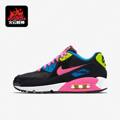 Nike/耐克正品AirMax90新款黑粉色训练运动经典板鞋724855-004