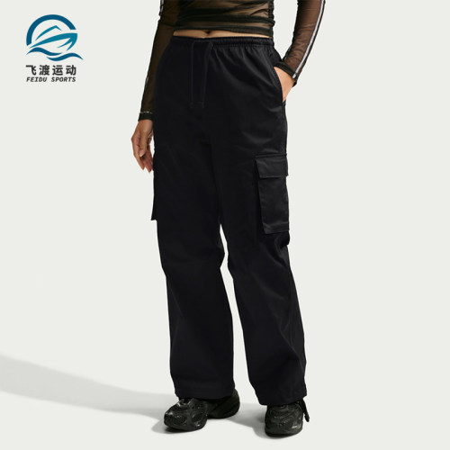 Nike耐克正品W STREET UT WVN CARGO女子运动长裤IO2455-010