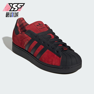 Adidas/阿迪达斯正品三叶草男女轻便贝壳头休闲低帮板鞋JQ3224