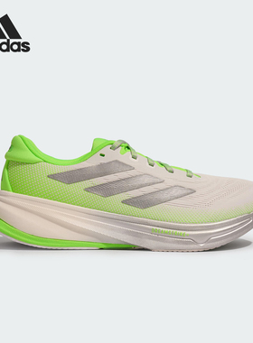 Adidas/阿迪达斯正品SUPERNOVA RISE 2男士经典缓震跑步鞋HQ7414