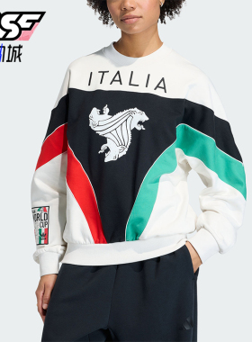 Adidas/阿迪达斯正品Archive新款男女白黑色经典休闲卫衣KD7768