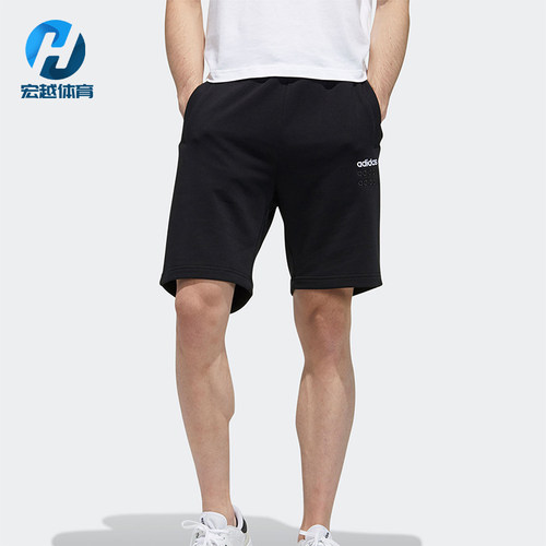 Adidas/阿迪达斯正品neo男士透气针织宽松系带训练运动短裤GP4899