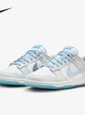 Nike/耐克正品Dunk Low Retro低帮男女运动板鞋FN3433-141