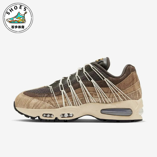Nike/耐克正品AirMax95新款男女休闲运动经典休闲鞋II1200-221