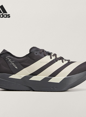 Adidas/阿迪达斯正品Y-3ADIOSPRO4新款男女鞋经典跑步鞋KI6876