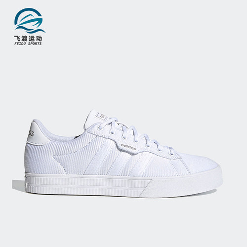 Adidas/阿迪达斯正品Daily 3.0男士经典轻便透气低帮板鞋FY8449