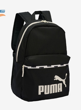 Puma/彪马正品运动休闲时尚秋季新款男女收纳户外双肩包090927-06