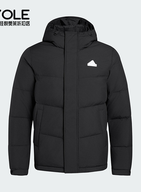 Adidas/阿迪达斯正品冬季男女简约经典连帽保暖运动羽绒服KF6754