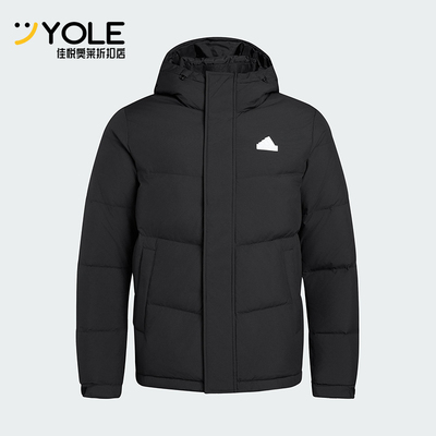 Adidas/阿迪达斯正品冬季男女简约经典连帽保暖运动羽绒服KF6754
