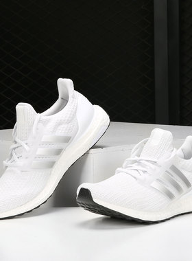 Adidas/阿迪达斯正品20新款男女Ultraboost休闲运动跑步鞋FY9317