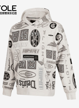 Nike/耐克正品JORDAN男士图案时尚经典针织短袖HM7255-133