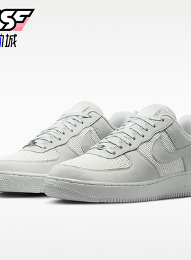 Nike/耐克正品AirForce107LV8新款男街头经典休闲板鞋I9807-10