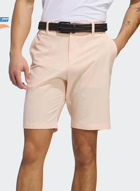 Adidas/阿迪达斯正品2025新款男士简约时尚高尔夫运动短裤JE8387