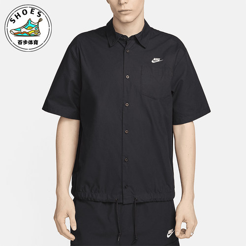 Nike/耐克正品Club男士休闲翻领纽扣透气短袖衬衫T恤FN3902-010