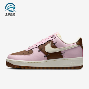 耐克正品 IO7595 Air 1女士运动透气耐磨低帮板鞋 211 Force Nike