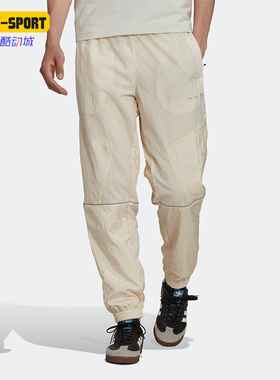 Adidas/阿迪达斯正品三叶草秋季男子运动休闲舒适透气长裤 HK2731