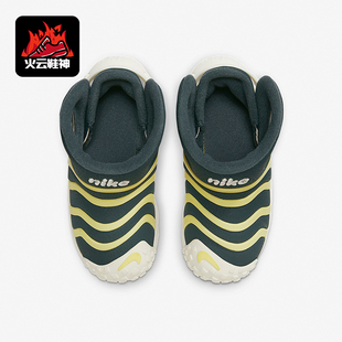 耐克正品 DQ6009 Dynamo 小童中帮舒适防滑耐磨运动鞋 300 Nike
