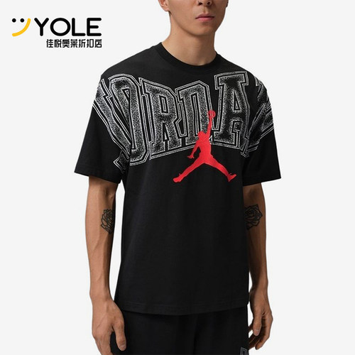 Nike/耐克正品JORDAN新款男黑红色印花经典圆领短袖T恤IQ0709-010
