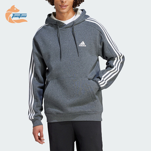 阿迪达斯正品 HD男士 加绒休闲连帽卫衣IJ6475 Adidas