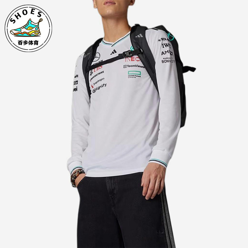 Adidas/阿迪达斯正品MER DR JSYW ALM男士经典足球运动长袖JX5797