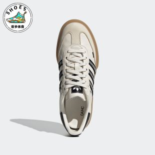 FY6958 三叶草男女复古耐磨低帮运动板鞋 Adidas 阿迪达斯正品