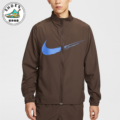 Nike/耐克正品Dri-FIT男士跑步复古梭织耐穿训练外套HV0395-237