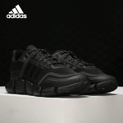 Adidas/阿迪达斯跑步鞋男女