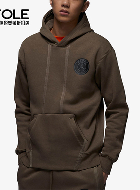 Nike/耐克正品JORDAN男士加绒保暖连帽经典运动卫衣DZ2924-274