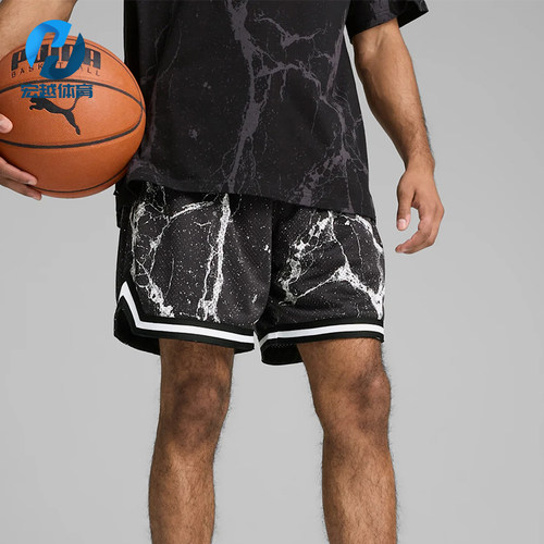 Puma/彪马正品SS25时尚柔软男黑色休闲舒适经典轻便短裤630782-01