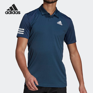 GL5458 Adidas 阿迪达斯正品 2021年新款 男子网球训练运动Polo衫