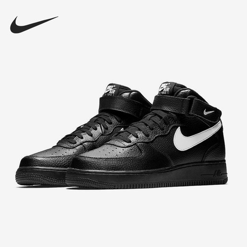 Nike/耐克正品经典板鞋