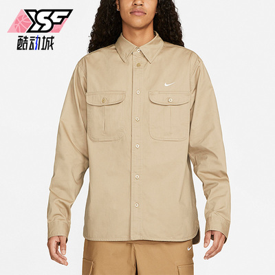 Nike/耐克正品男女时尚潮流休闲运动舒适翻领宽松外套DQ6288-247