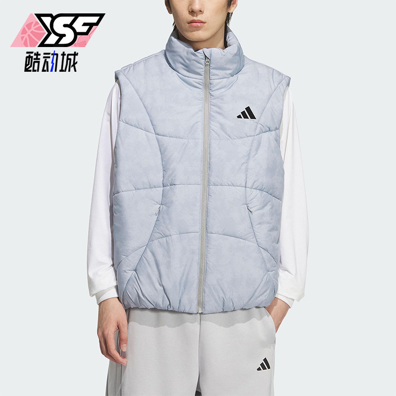 Adidas/阿迪达斯正品2025秋季款男士日常立领保暖棉马甲KC2755