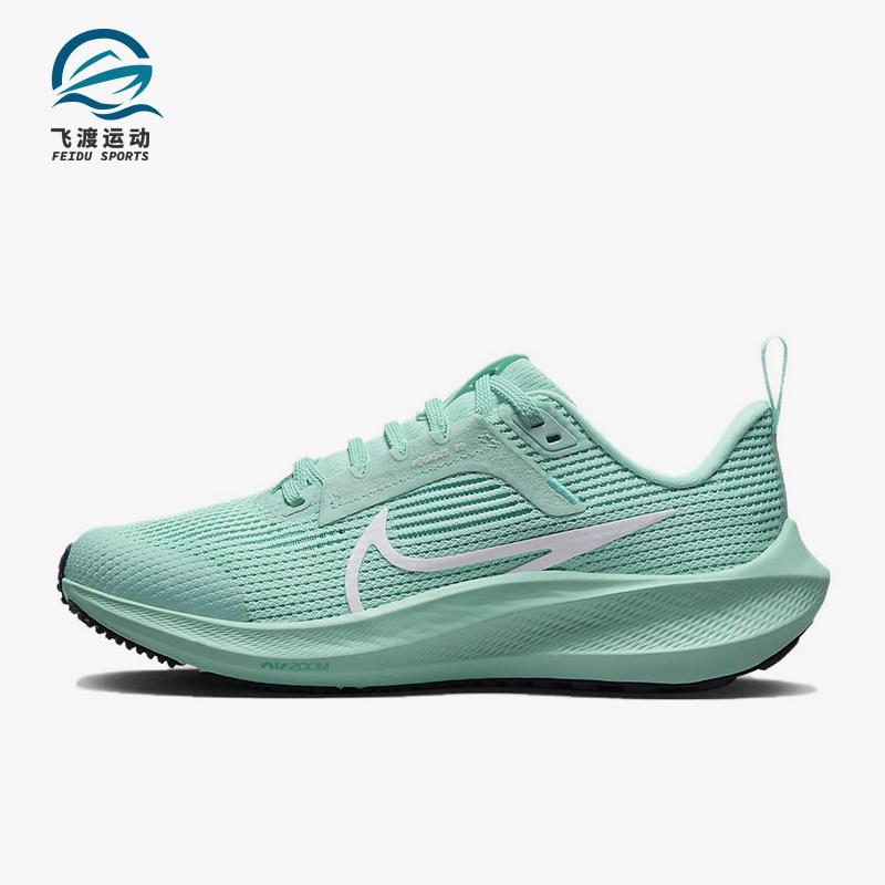 Nike/耐克正品四季款GS女子大童运动训练透气跑步鞋DX2498-300,童鞋/婴儿鞋/亲子鞋,运动鞋,淘宝优惠券,粉丝福利购,淘宝优惠卷
