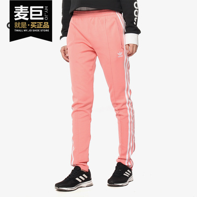 阿迪达斯正品女子长裤
