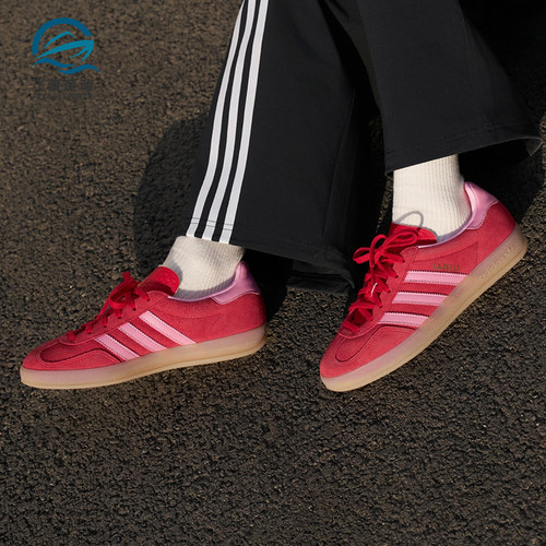 Adidas/阿迪达斯正品三叶草女士休闲经典复古耐穿日常板鞋IH6797