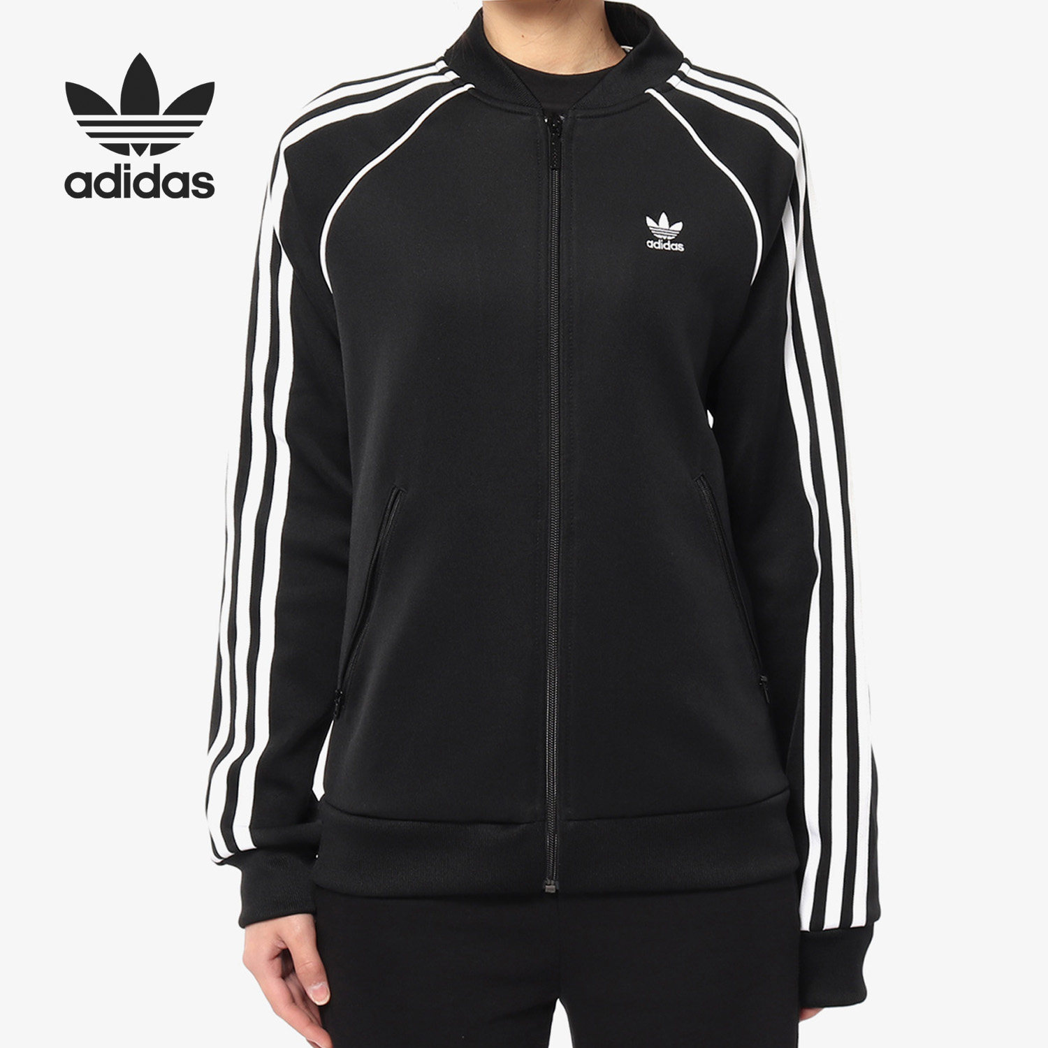Adidas/阿迪达斯正品三叶草女子立领休闲运动夹克外套 CE2392,运动服/休闲服装,运动茄克/外套,淘宝优惠券,粉丝福利购,淘宝优惠卷