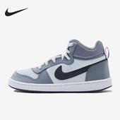 耐克正品 Court Borough中帮GS女子大童休闲鞋 Nike 839977 009