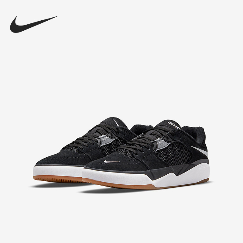 Nike/耐克正品SB Ishod 男女运动舒适低帮滑板鞋DC7232-001
