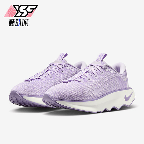 Nike/耐克正品MOTVA女士缓震耐磨透气厚底运动跑步鞋DV1238-502