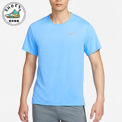 Nike/耐克正品夏季男士透气简约圆领经典训练短袖T恤DV9316-412