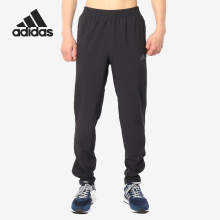 Adidas/阿迪达斯正品清风系列男子反光跑步运动长裤 CY5789