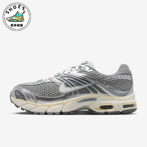 Nike/耐克正品春季款男士日常减震耐磨低帮运动休闲鞋IQ7592-077