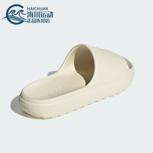 厚底耐磨运动透气拖鞋 Adidas 男女同款 新款 JP9578 阿迪达斯正品