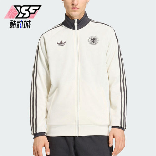Adidas/阿迪达斯正品三叶草男士运动复古足球休闲夹克外套KG5096