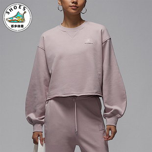 耐克正品 卫衣IF1007 ordan Fleece女士运动中短款 627 Flight Nike