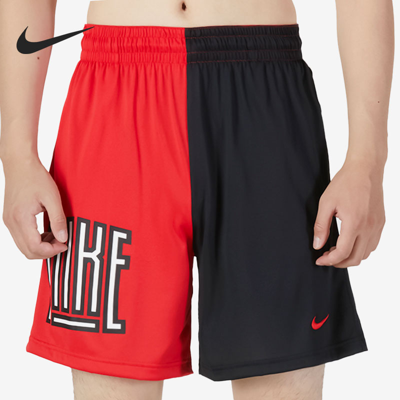 Nike/耐克正品篮球运动训练男子透气撞色五分裤DH7165-657
