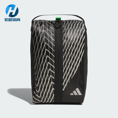Adidas/阿迪达斯正品2025新款男女经典高尔夫运动收纳包JM6700
