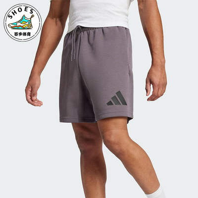 Adidas/阿迪达斯正品2025夏季款男士双面针织经典运动短裤JD4899